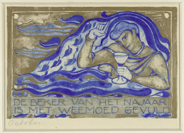 Willem Arondéus — De beker van het najaar is met weemoed gevuld, october [The cup of autumn is filled with melancholy] | Art Deco Print