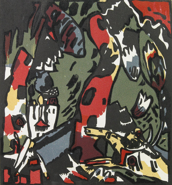 Wassily Kandinsky — Archer (Bogenschütze) | Symbolist Art Print