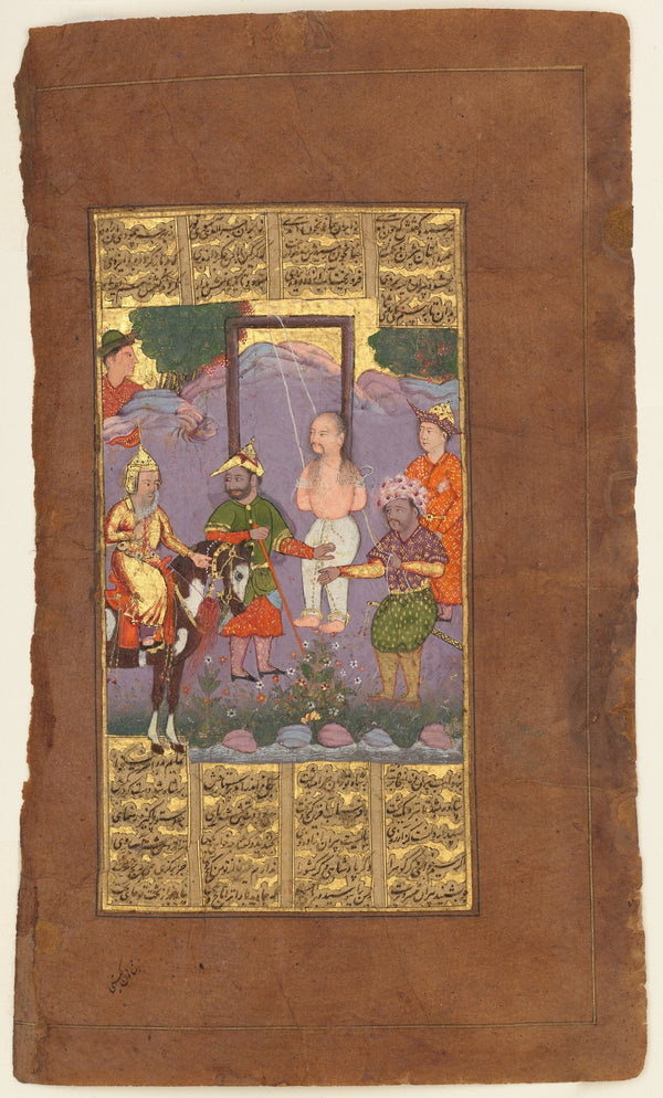 Shahnameh (Firdausi) — Rescue of Bizhan by Piran | Persian Miniature Art Print