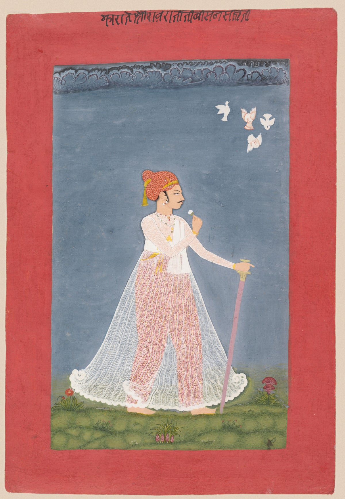 Uniara school — Bishen Singh as a Young Man | Indian Miniature Painting Print