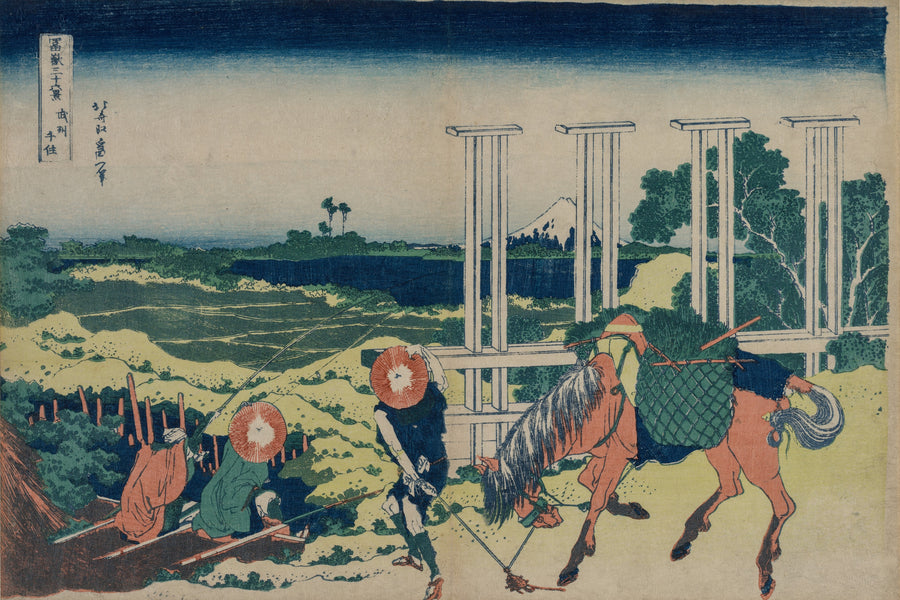 Katsushika Hokusai — Thirty-six Views of Mount Fuji: The Weir at Senju in Musashi Province | Japanese Woodblock Print (Ukiyo-e) shown to scale on a wall above a sofa