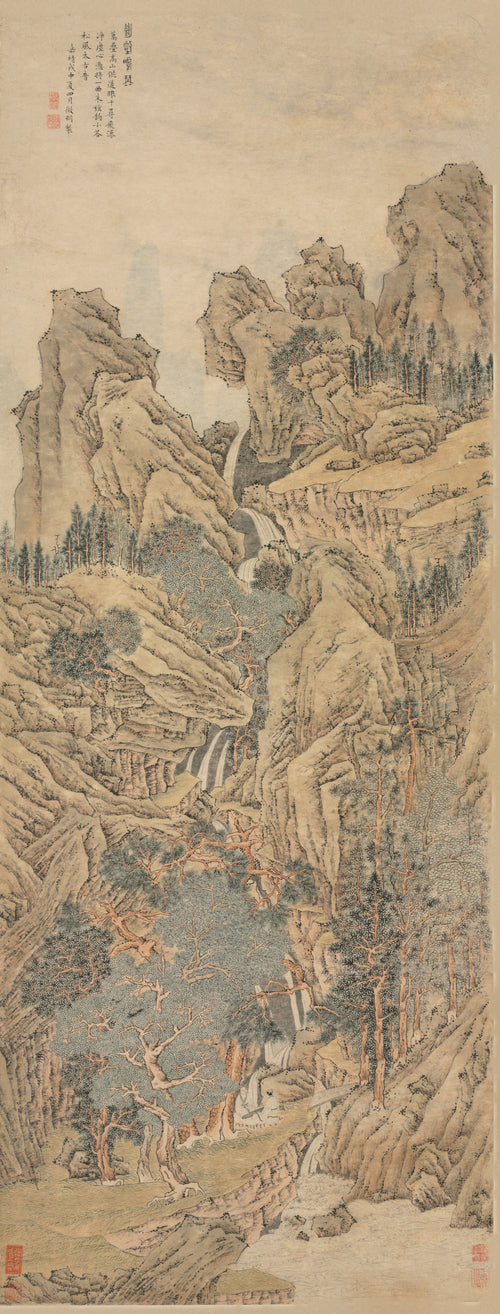 Wen Zhengming — Playing the Qin in a Secluded Valley | Chinese Ink Painting Art Print
