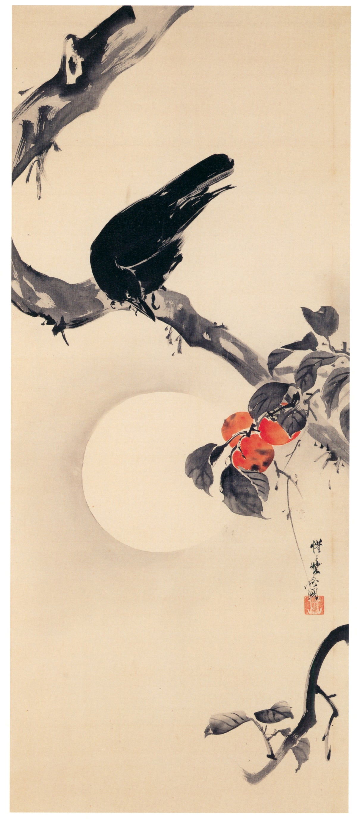 Kawanabe Kyosai — Crow on a Persimmon Branch | Japanese Ink Painting Art Print