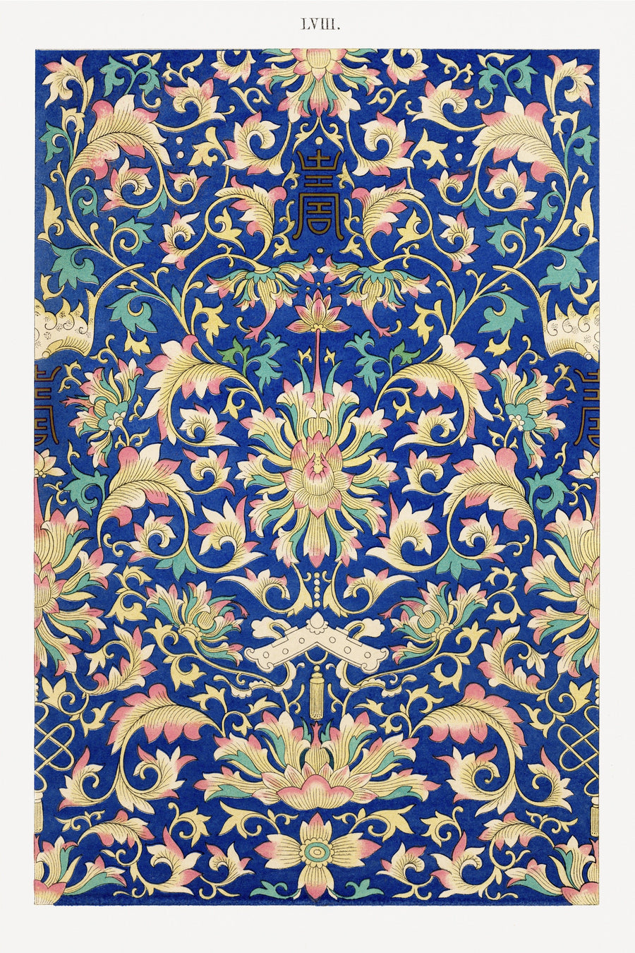 Owen Jones — Examples of Chinese Ornament, Plate 58 | Ornament Plate Print shown to scale on a wall above a sofa