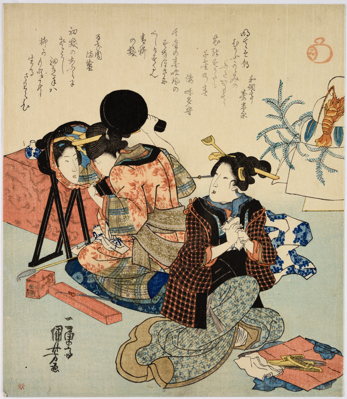 Utagawa Kuniyoshi — Two Women Back to Back, One with a Mirror | Japanese Woodblock Print (Ukiyo-e)