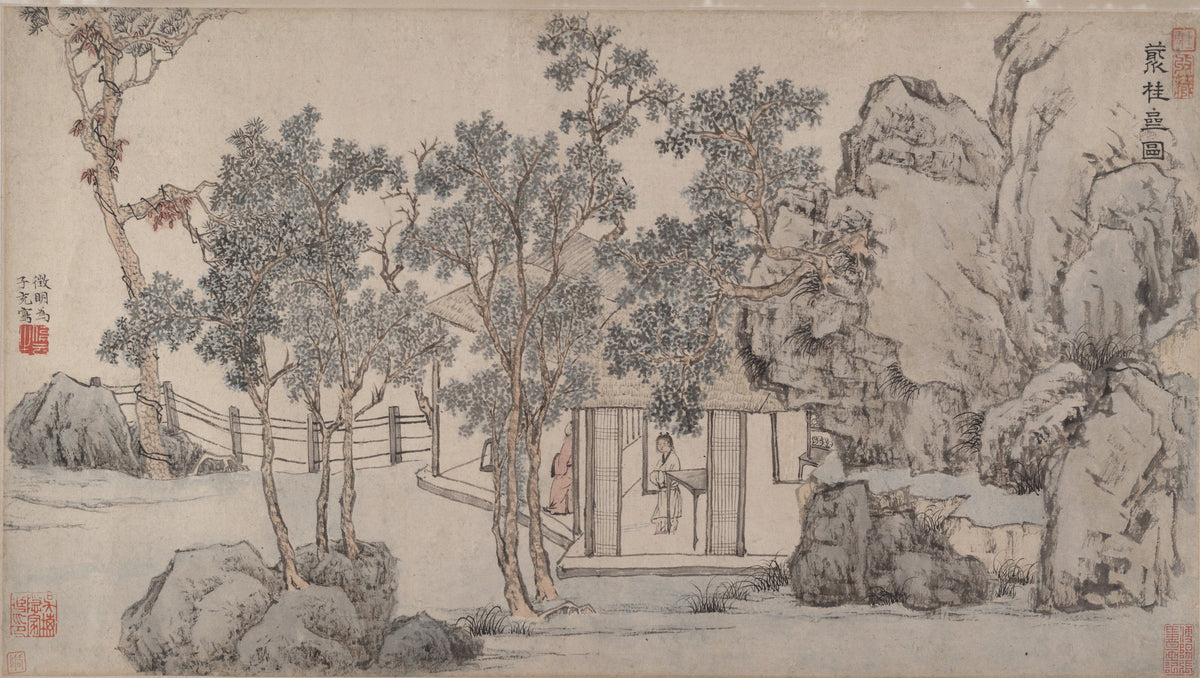 Wen Zhengming — The Cassia Grove Studio | Chinese Ink Painting Art Print