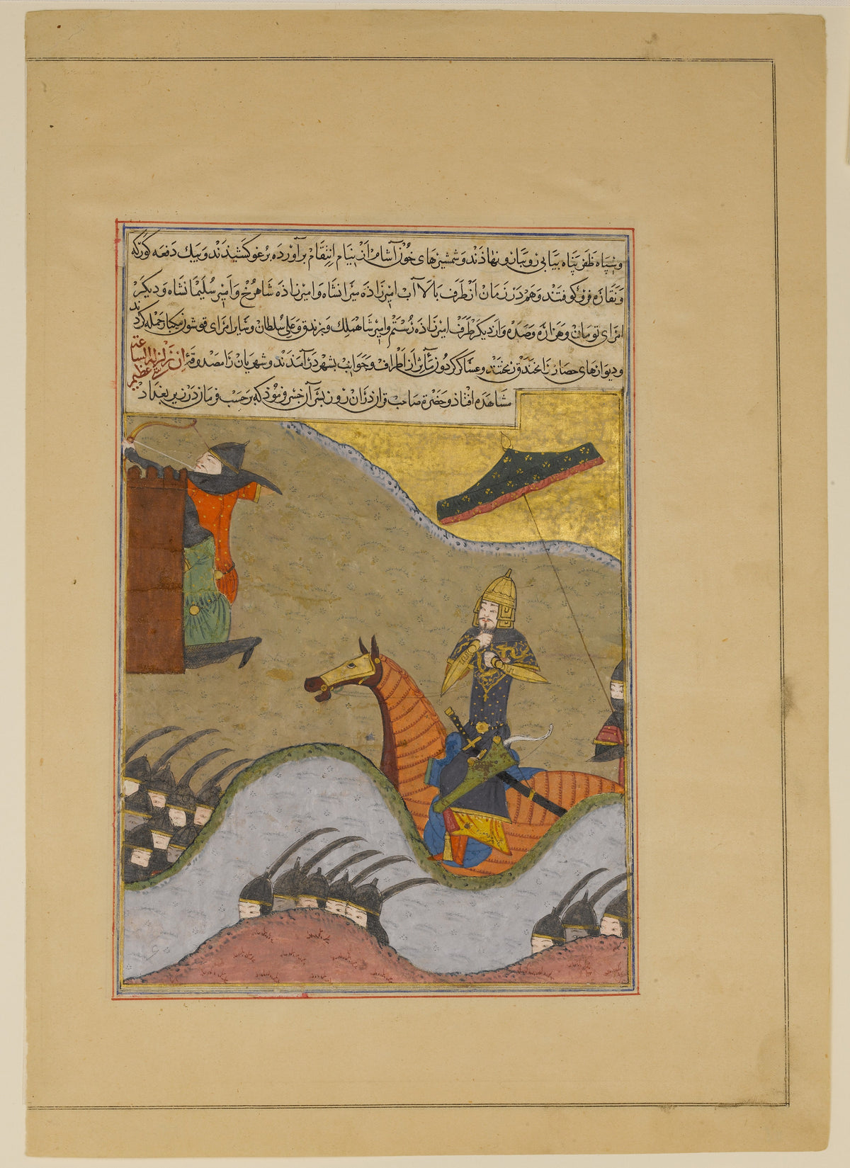 Persian Miniature — Conquest of Baghdad by Timur | Persian Miniature Art Print