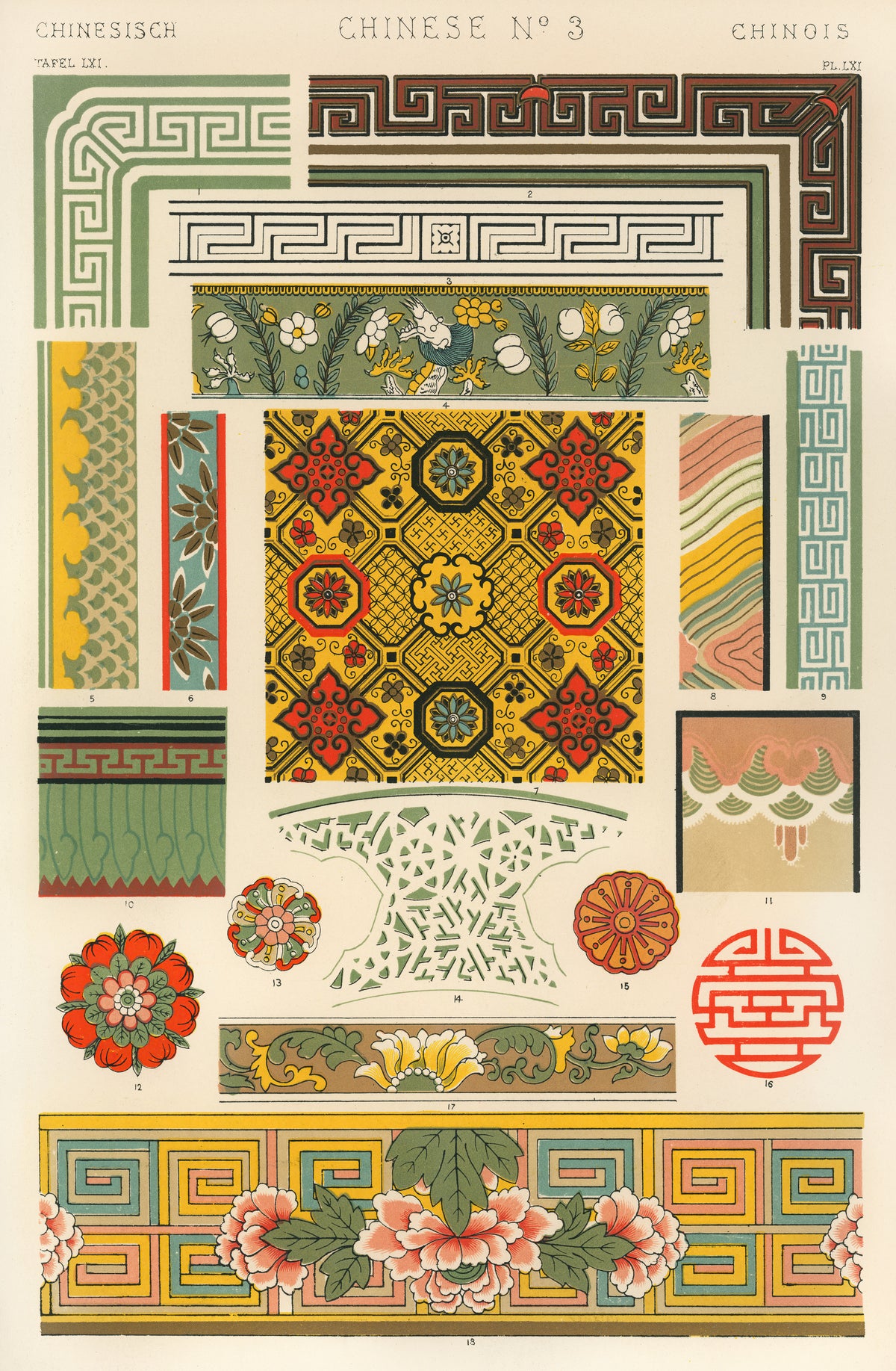 Owen Jones — Chinese No. 3 | Grammar of Ornament Design Print