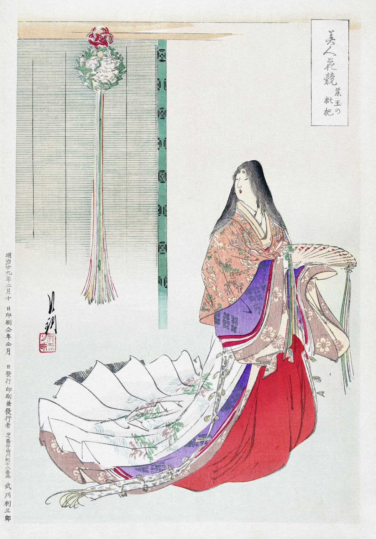 Ogata Gekkō — Heian Lady Waiting (1896) | Japanese Woodblock Print (Ukiyo-e)