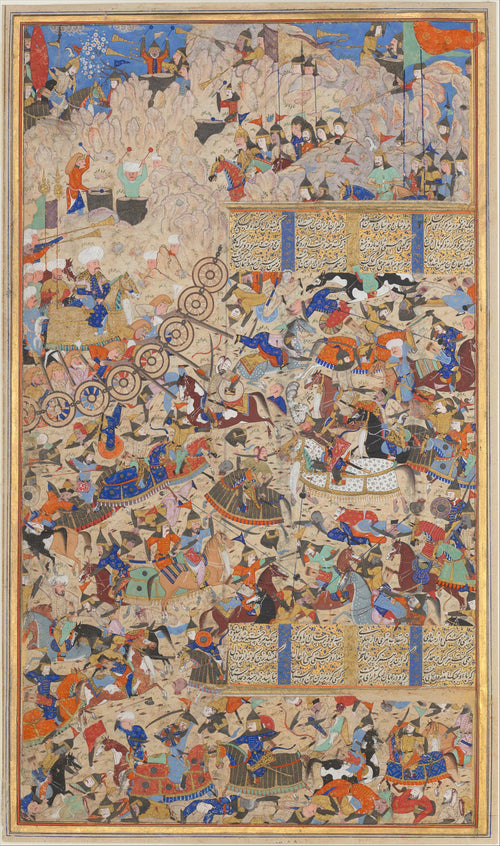 Battle Between Iranians and Turanians by Muhammad al-Qivam al-Shirazi — Armoured horsemen clash across a crowded Persian battlefield