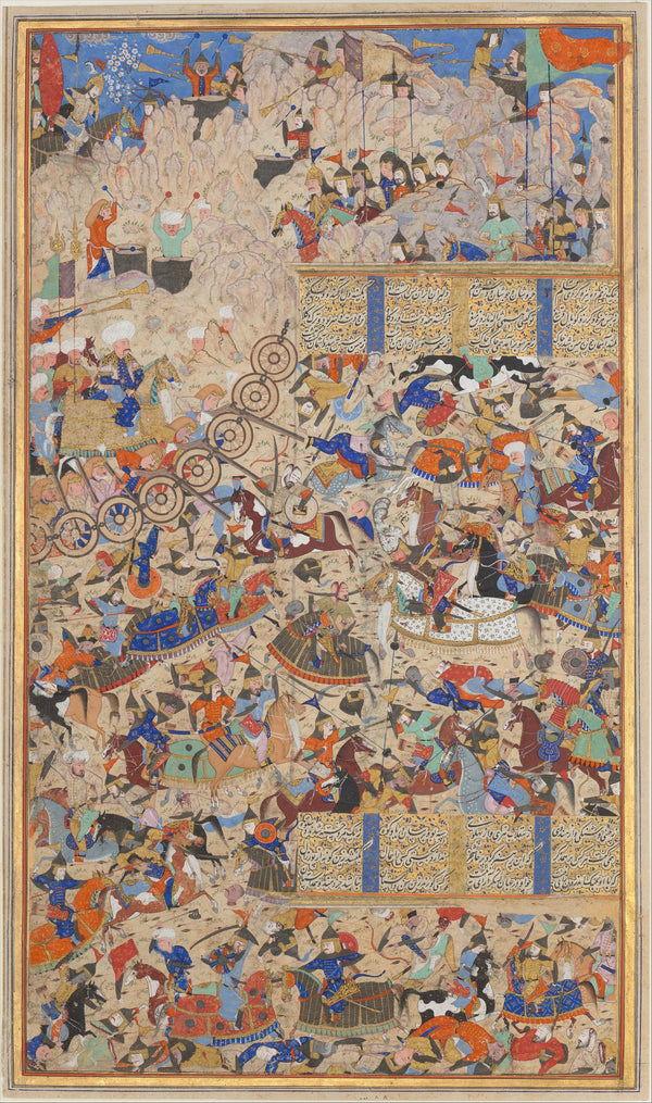 Muhammad al-Qivam al-Shirazi — Battle Between Iranians and Turanians | Persian Miniature Art Print