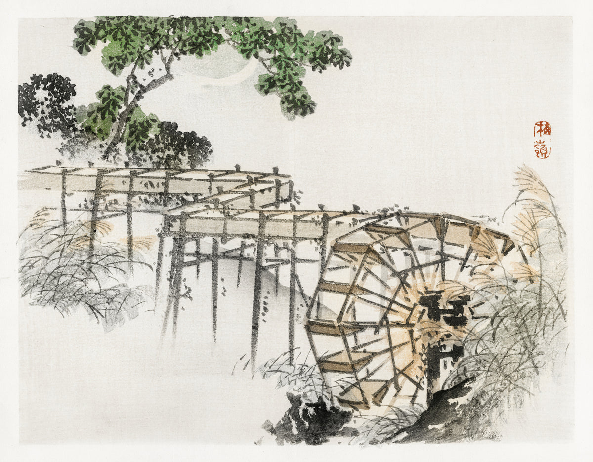 Kōno Bairei — Water wheel (Bairei Gakan) | Japanese Woodblock Print