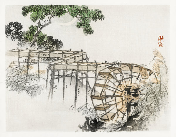 Kōno Bairei — Water wheel (Bairei Gakan) | Japanese Woodblock Print
