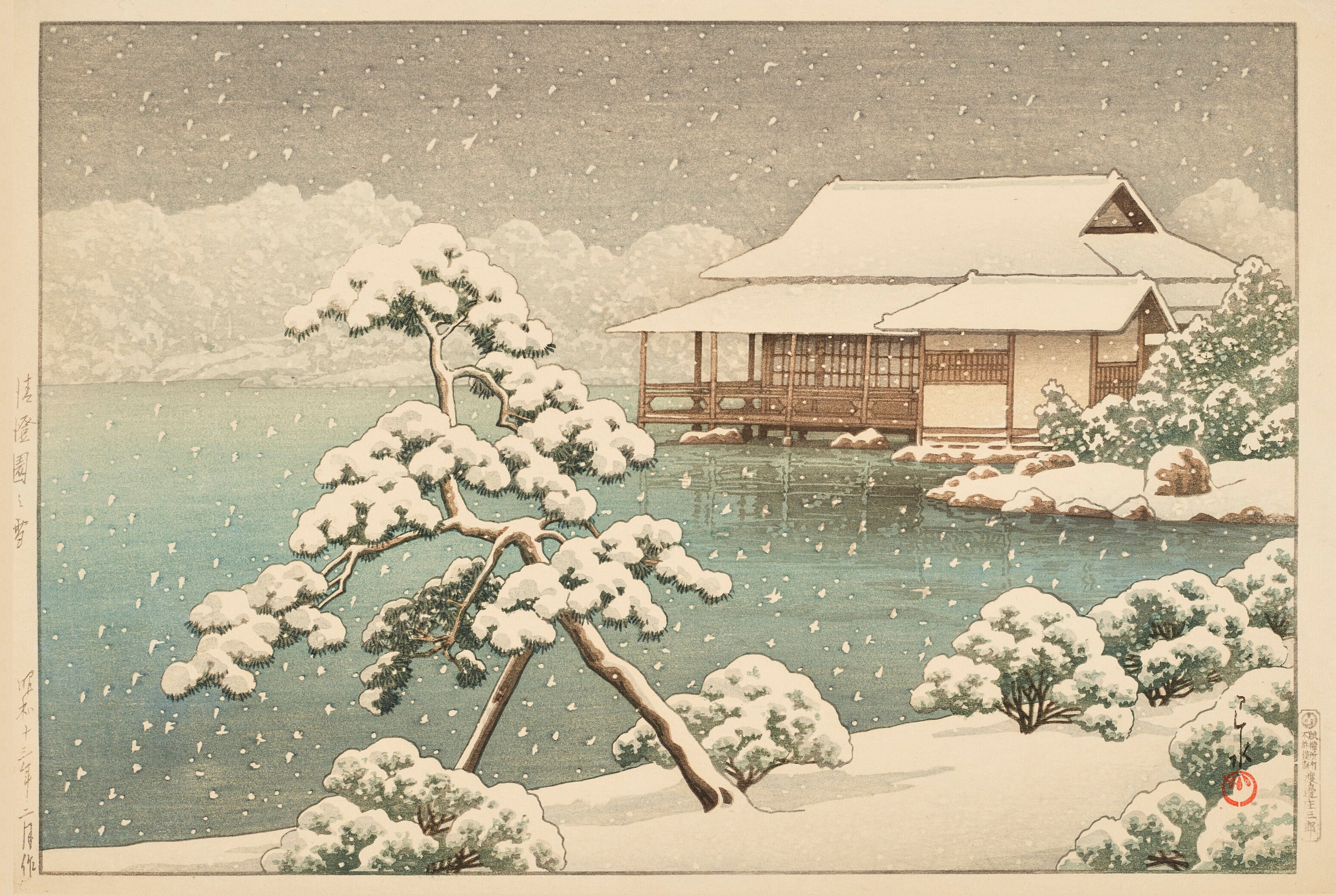 Kawase Hasui — Snow at Kiyosumi Garden | Japanese Woodblock Print (Shin Hanga)