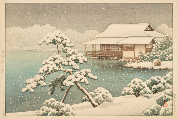 Kawase Hasui — Snow at Kiyosumi Garden | Japanese Woodblock Print (Shin Hanga)