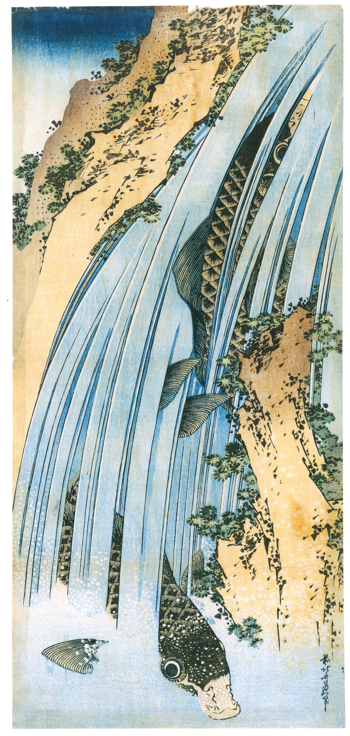 Katsushika Hokusai — Carp in a Waterfall | Japanese Woodblock Print (Ukiyo-e)