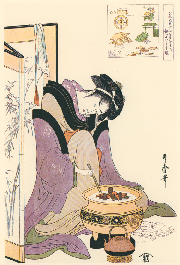 Kitagawa Utamaro — Okita of Naniwaya, before a Brazier | Japanese Woodblock Print (Ukiyo-e)
