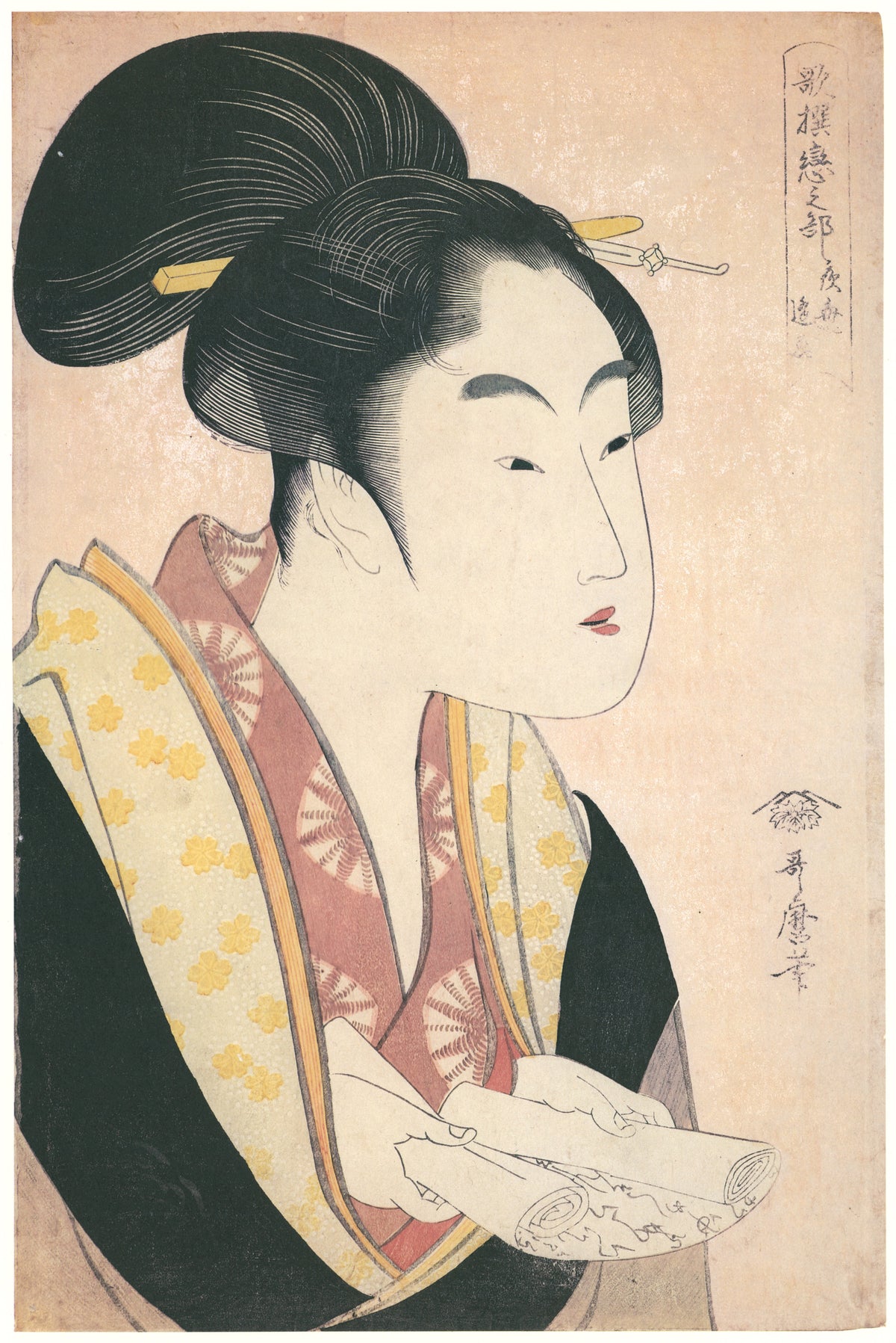 Kitagawa Utamaro — Love That Meets Every Night | Japanese Woodblock Print (Ukiyo-e)