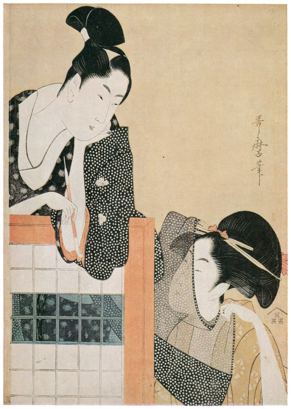 Kitagawa Utamaro — Lovers Behind a Screen | Japanese Woodblock Print (Ukiyo-e)