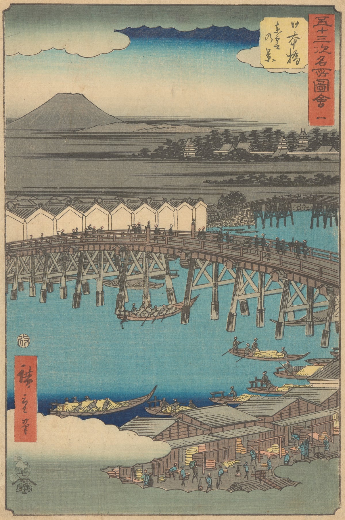 Utagawa Hiroshige — Famous Sights of the Fifty-three Stations: Nihonbashi | Japanese Woodblock Print (Ukiyo-e)