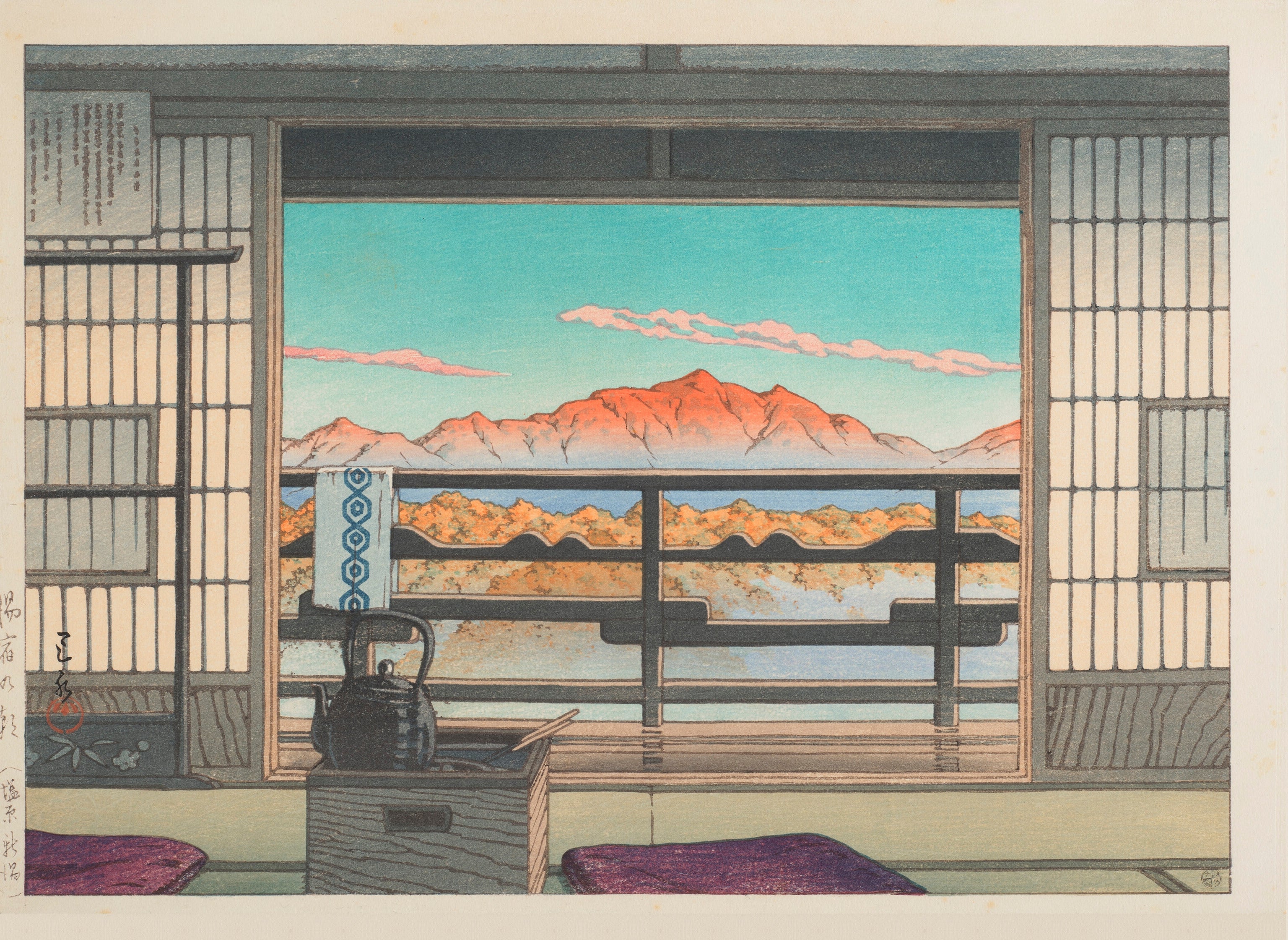 Kawase Hasui — Morning at the Arayu Spa, Shiobara | Japanese Woodblock Print (Shin Hanga)