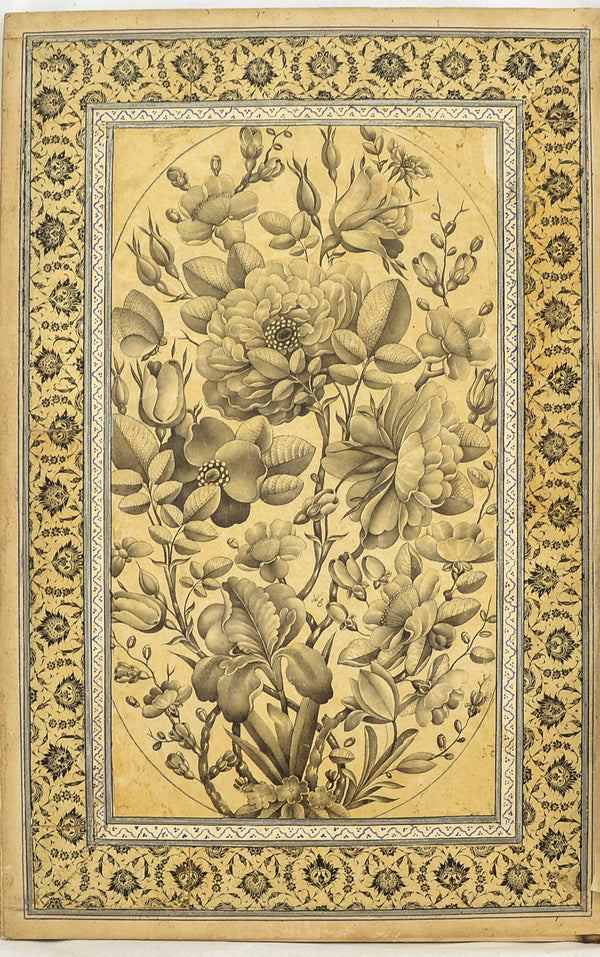 Fathallah Shirazi — Album of Flower Paintings: Bouquet with a Butterfly | Persian Miniature Art Print