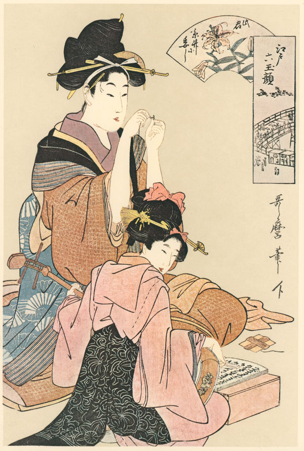 Kitagawa Utamaro — Six Beauties of Edo | Japanese Woodblock Print (Ukiyo-e)