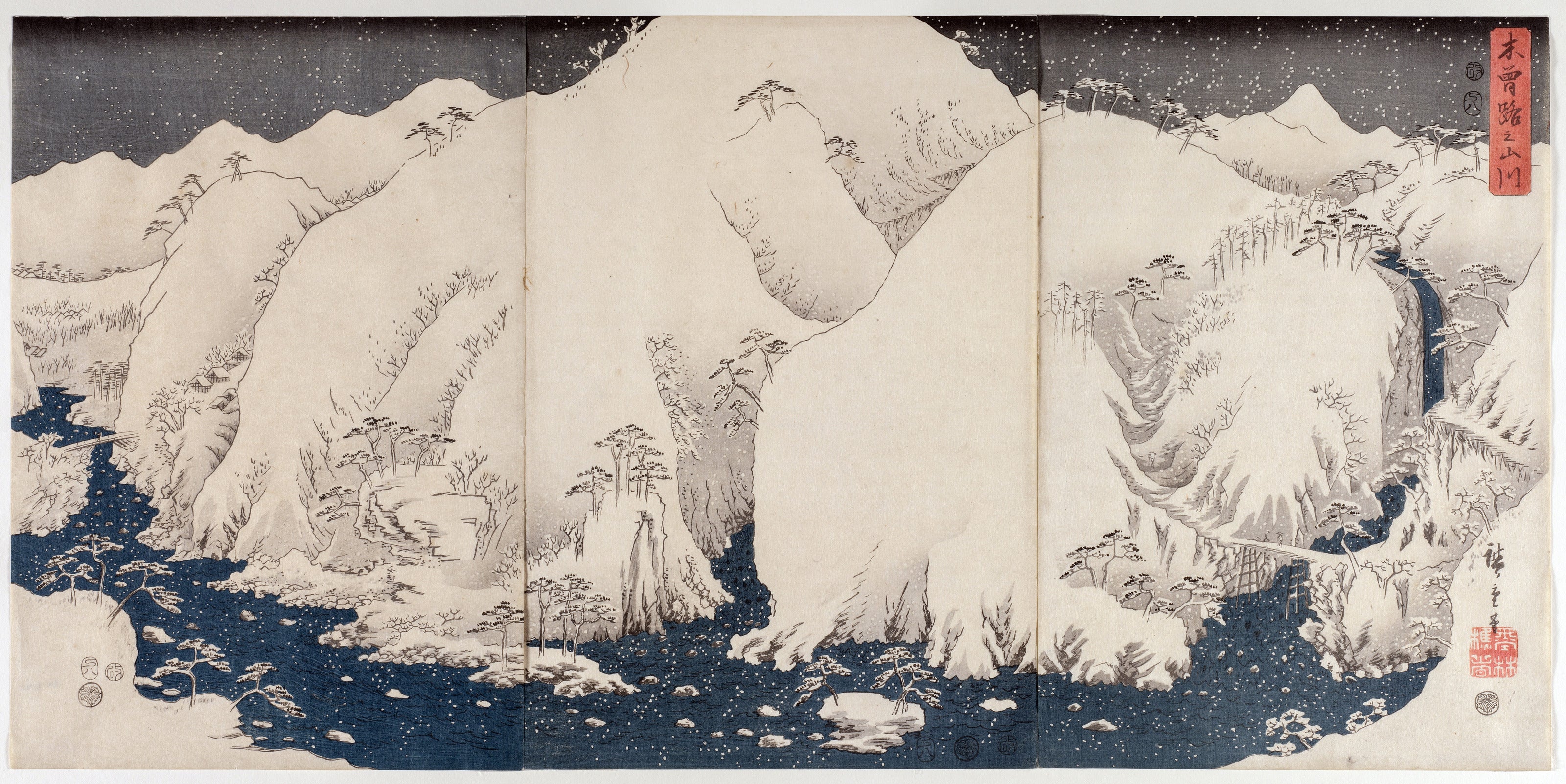 Utagawa Hiroshige — Mountains and Rivers of the Kiso Road | Japanese Woodblock Print (Ukiyo-e)