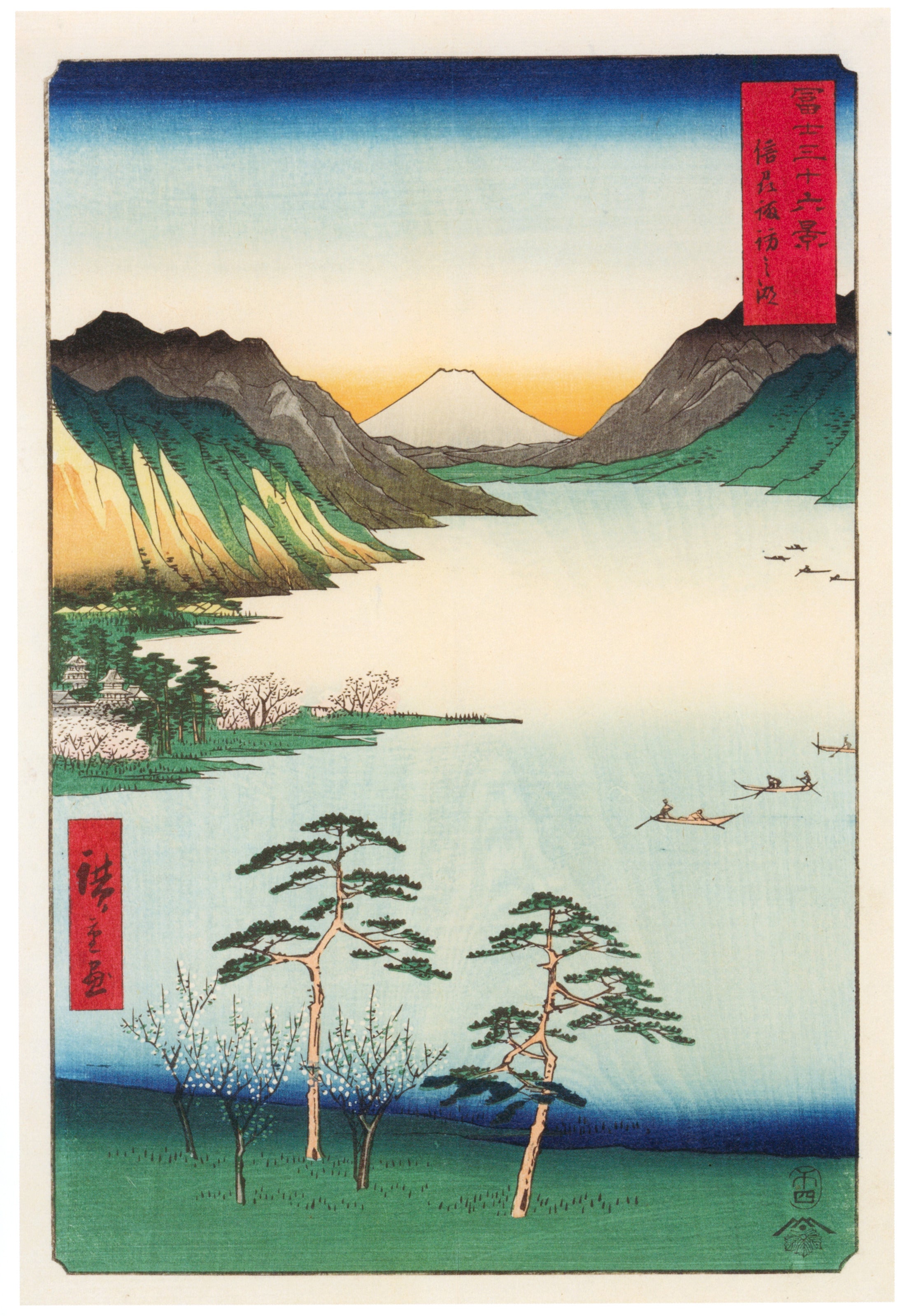 Utagawa Hiroshige — Lake Suwa in Shinano Province | Japanese Woodblock Print (Ukiyo-e)