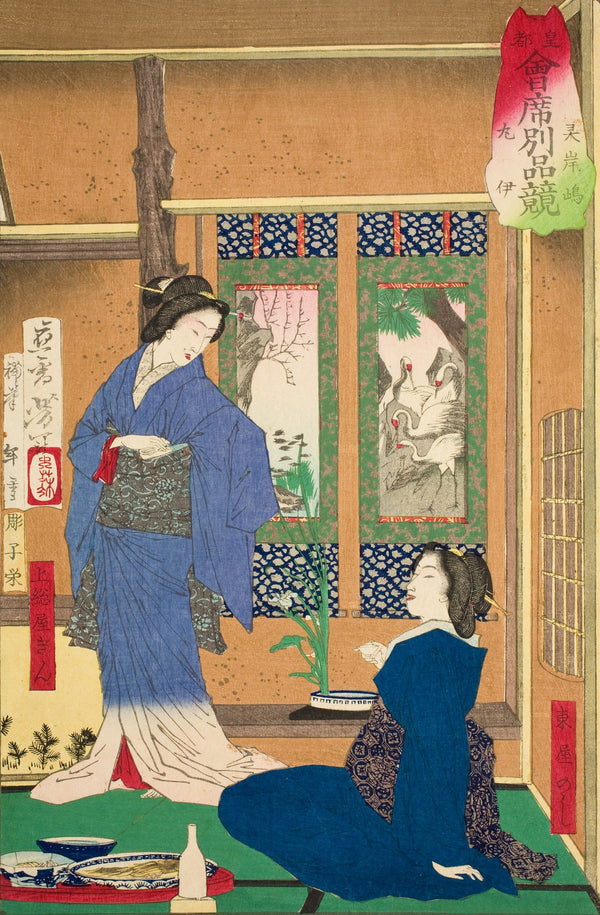 Tsukioka Yoshitoshi — The Marui Restaurant at Reiganjima | Japanese Woodblock Print (Ukiyo-e)