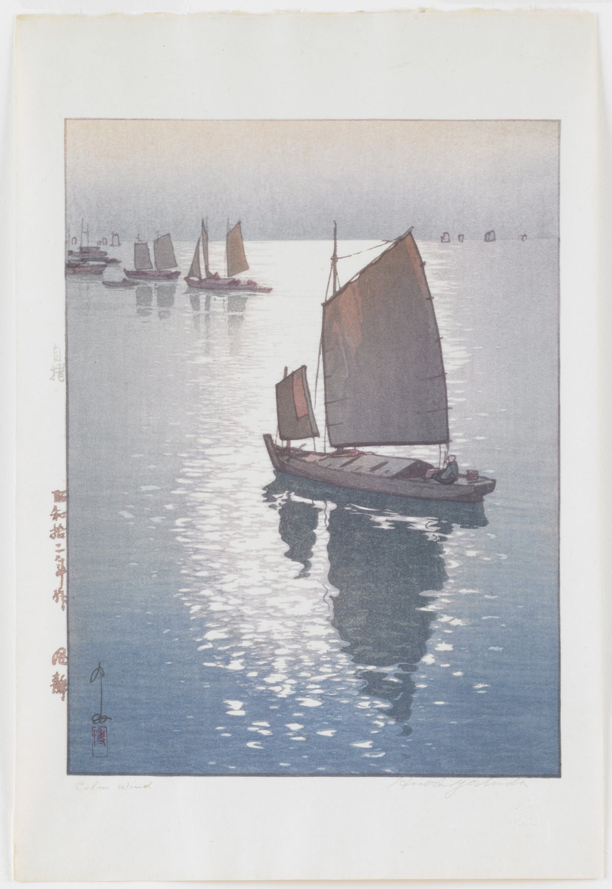 Hiroshi Yoshida — Calm Wind | Japanese Woodblock Print (Shin Hanga)