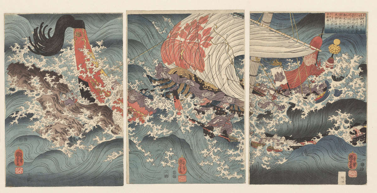 Utagawa Kuniyoshi — The Story of Ship Captain Yojibei | Japanese Woodblock Print (Ukiyo-e)
