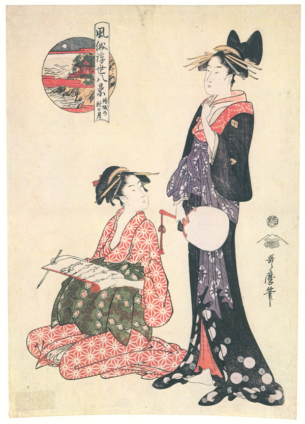 Kitagawa Utamaro — Autumn Moon of the Courtesan, from Eight Fashionable Views | Japanese Woodblock Print (Ukiyo-e)
