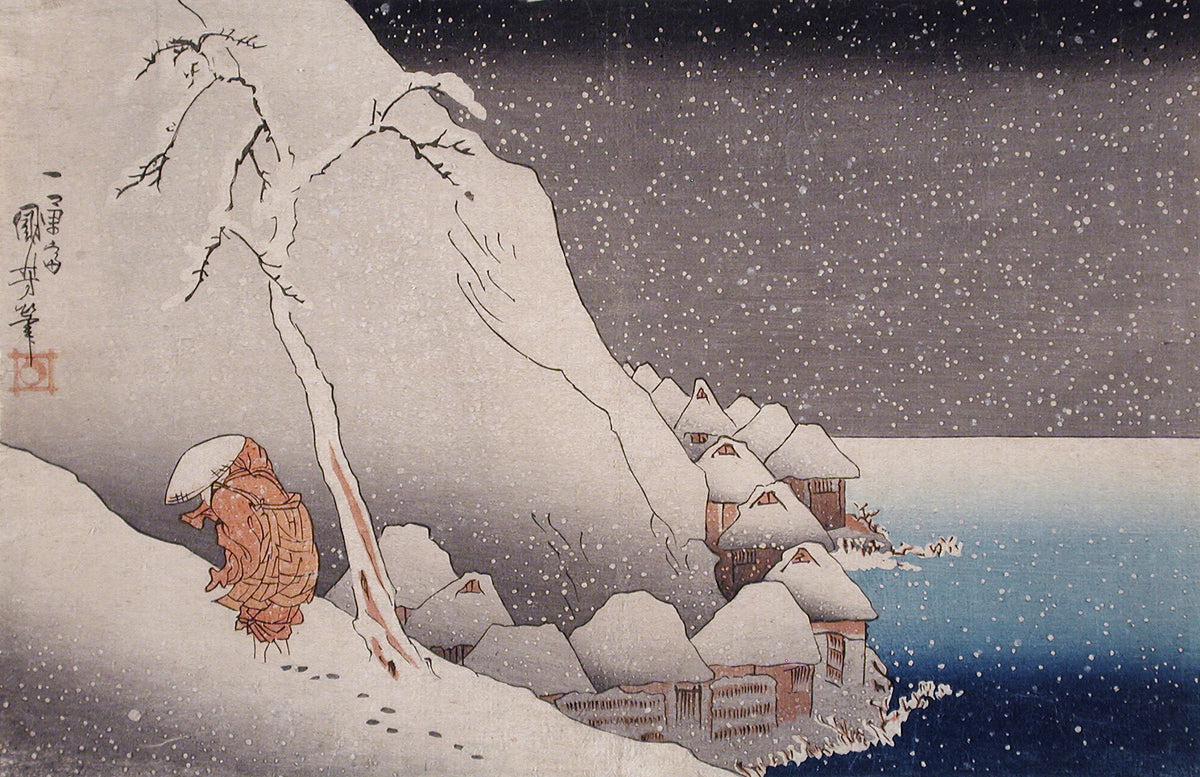 Utagawa Kuniyoshi — Snow at Tsukahara, Sado Island (Nichiren) | Japanese Woodblock Print (Ukiyo-e)