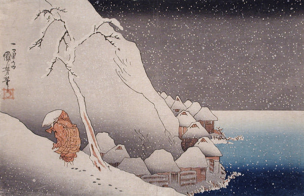 Utagawa Kuniyoshi — Snow at Tsukahara, Sado Island (Nichiren) | Japanese Woodblock Print (Ukiyo-e)