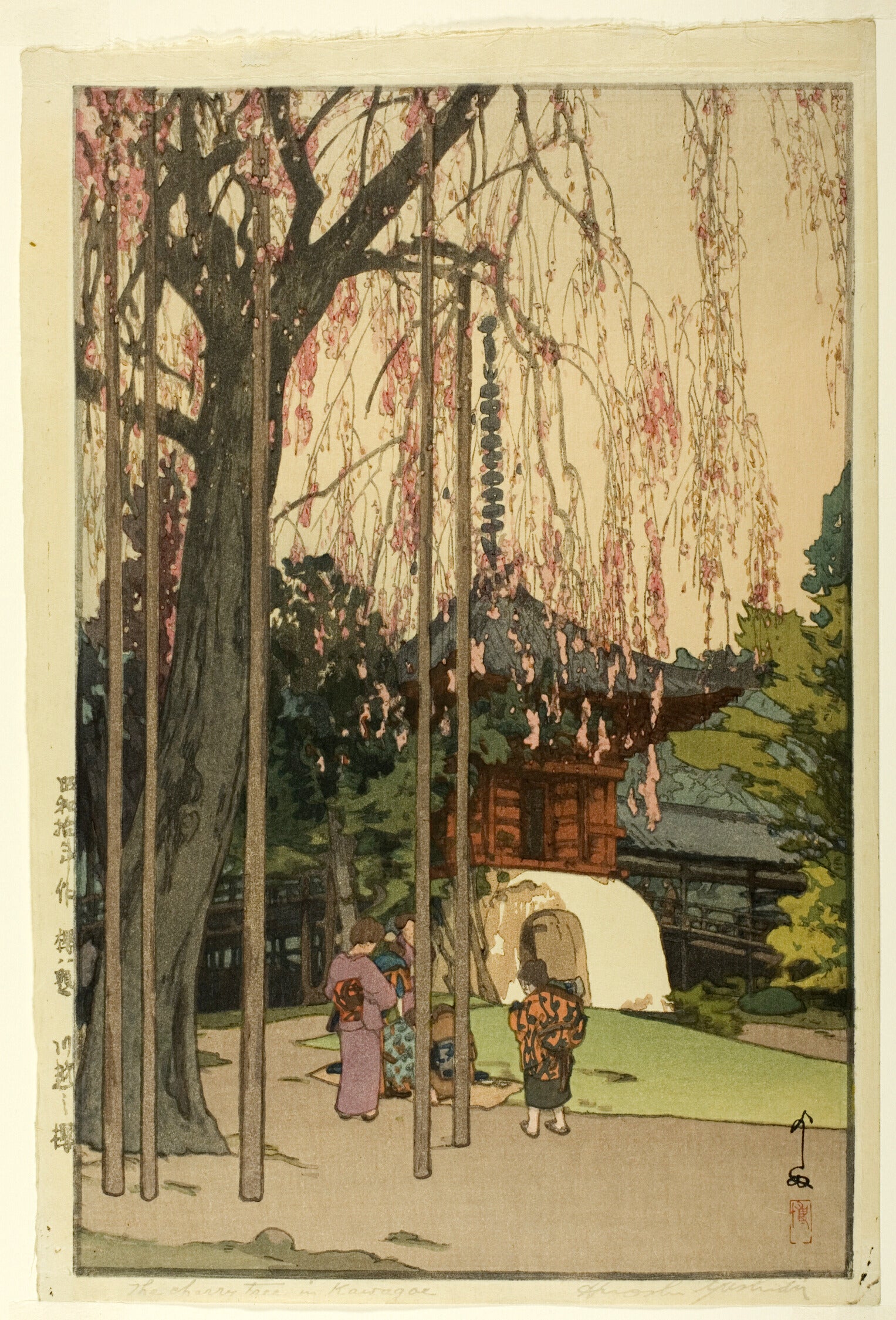 Hiroshi Yoshida — The Cherry Tree in Kawagoe | Japanese Woodblock Print (Shin Hanga)