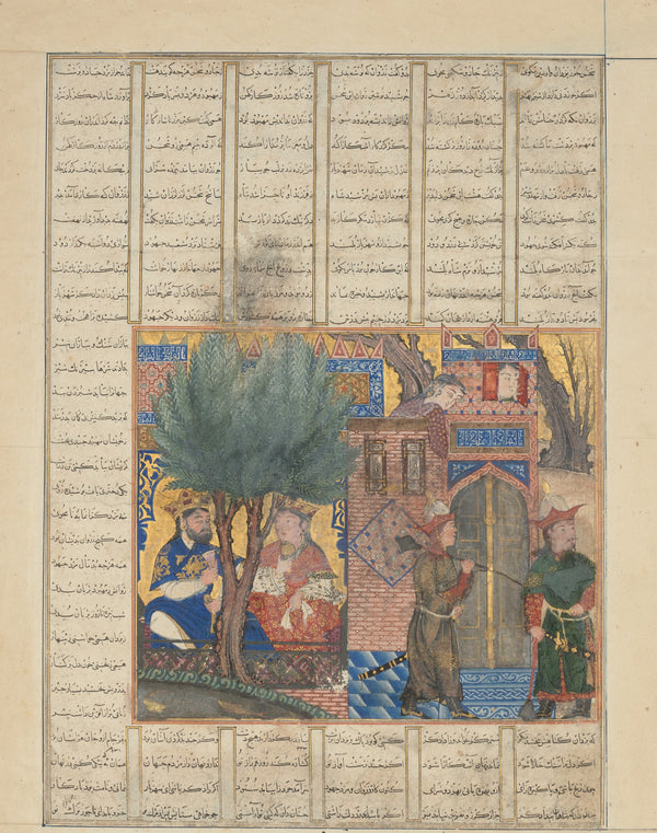 Shahnameh (Firdausi) — Nushirvan Eating Food Brought by the Sons of Mahbud | Persian Miniature Art Print