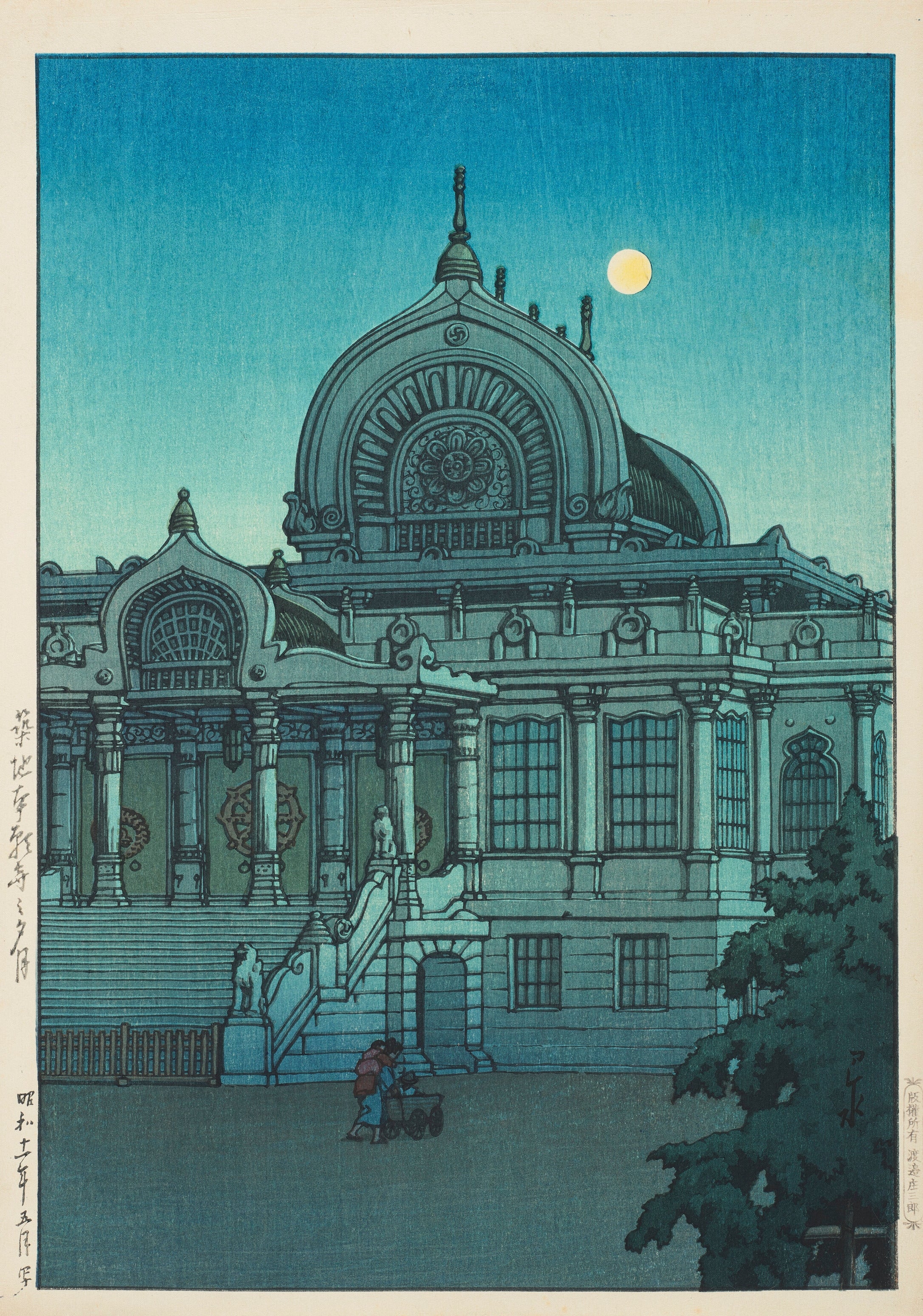 Kawase Hasui — Evening Moon at Honganji Temple, Tsukiji | Japanese Woodblock Print (Shin Hanga)
