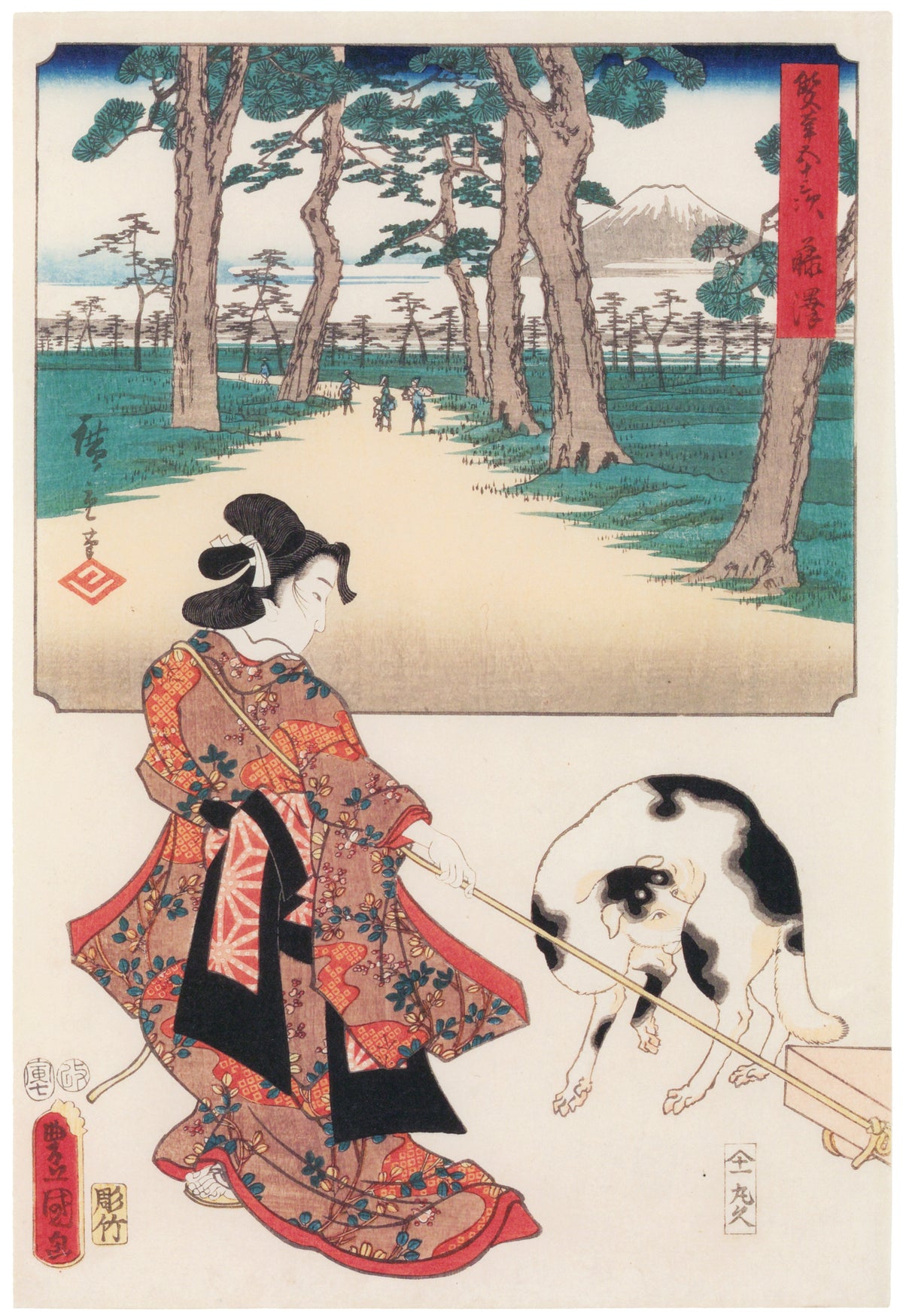 Utagawa Hiroshige & Utagawa Kunisada — Fifty-three Stations by Two Brushes: Fujisawa | Japanese Woodblock Print (Ukiyo-e)