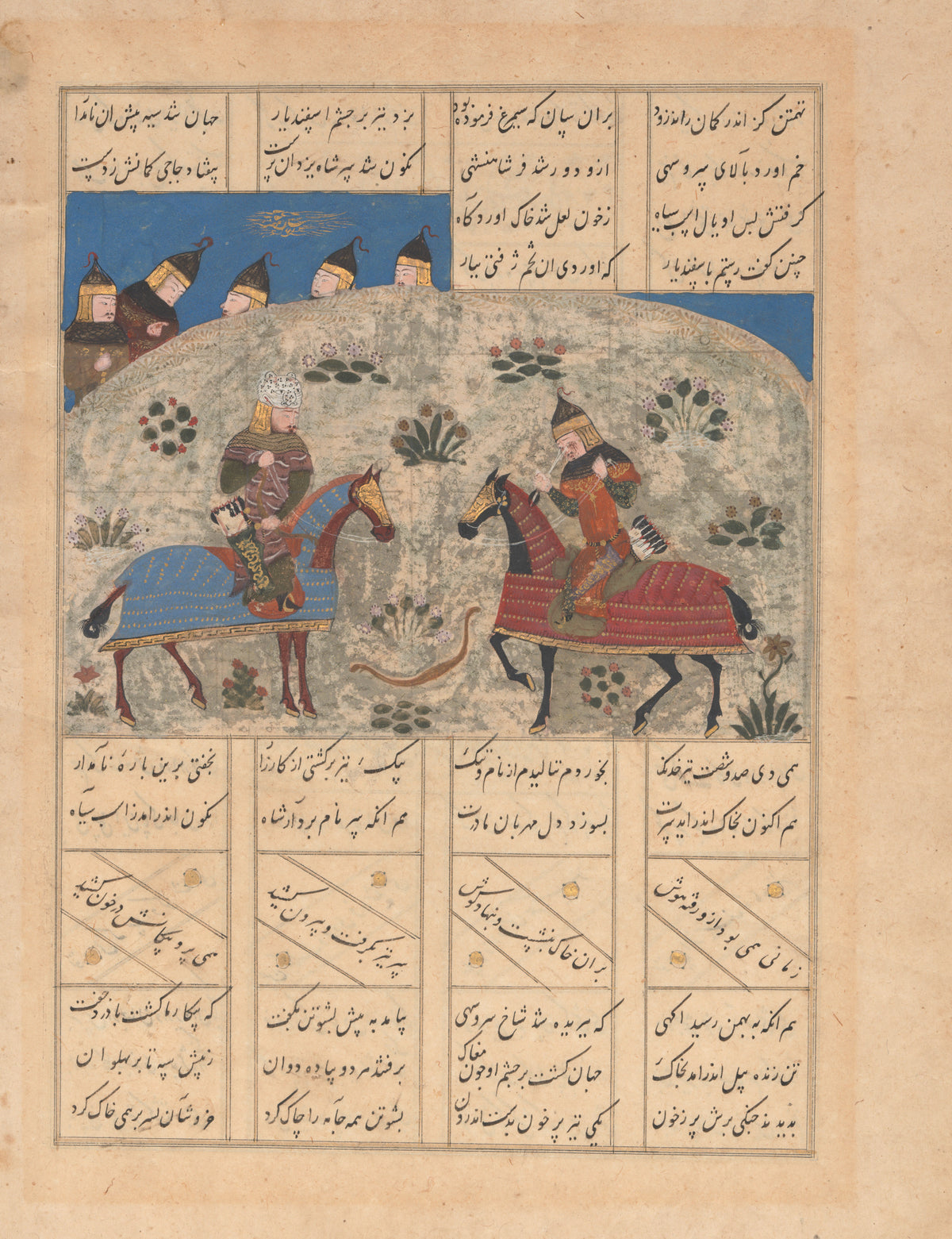 Shahnameh (Firdausi) — Rustam Kills Isfandiyar with a Double-Pointed Arrow | Persian Miniature Art Print