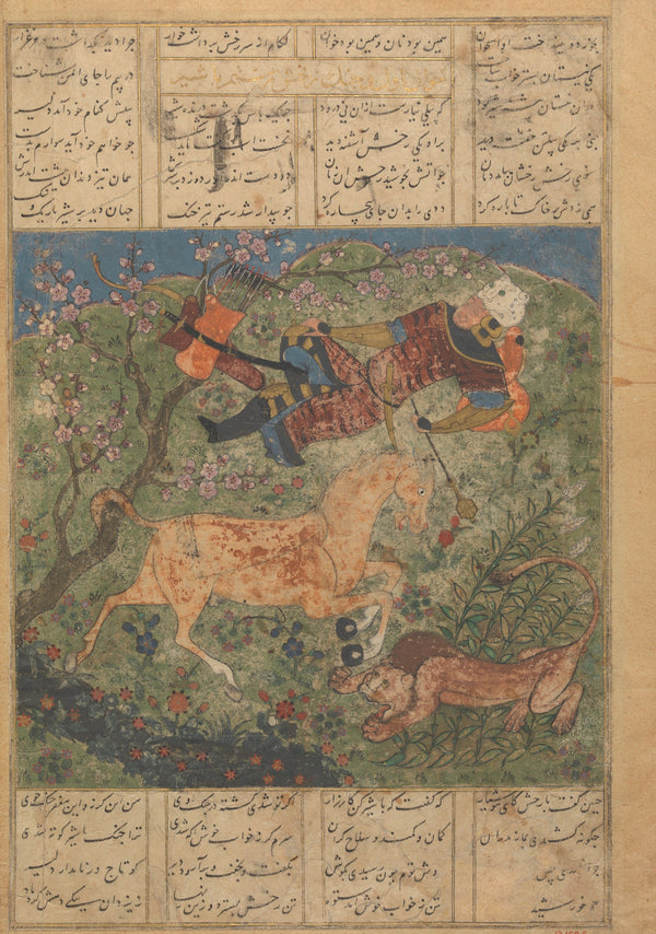 Shahnameh (Firdausi) — Rustam Saved by His Horse Rakhsh from an Attacking Lion | Persian Miniature Art Print