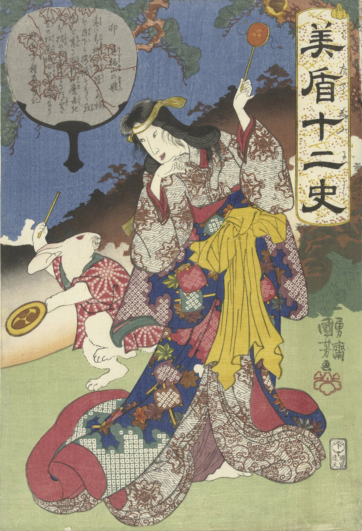 Utagawa Kuniyoshi — Sign of the Hare (Zodiac Beauty) | Japanese Woodblock Print (Ukiyo-e)