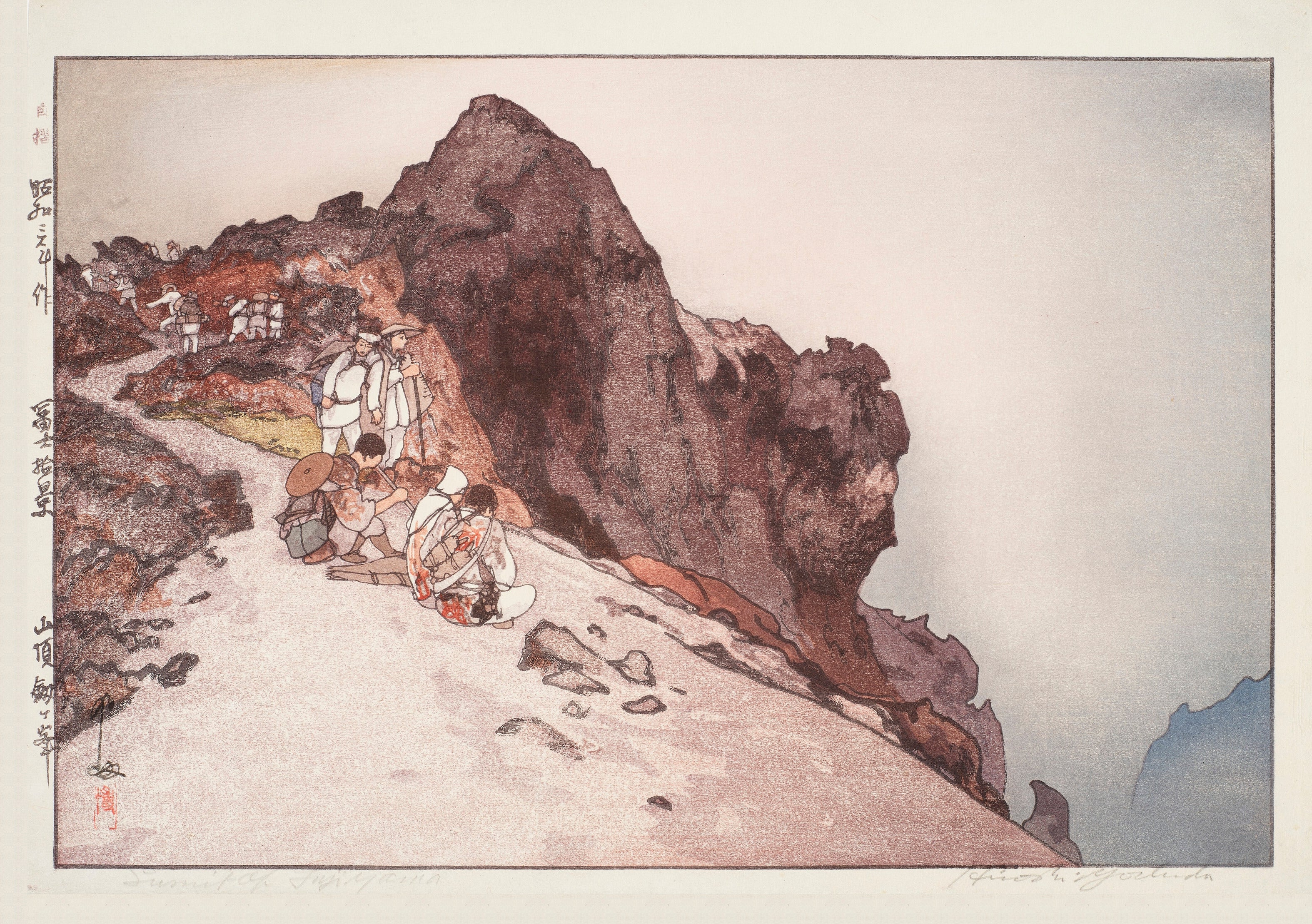 Hiroshi Yoshida — Summit of Mount Fuji | Japanese Woodblock Print (Shin Hanga)