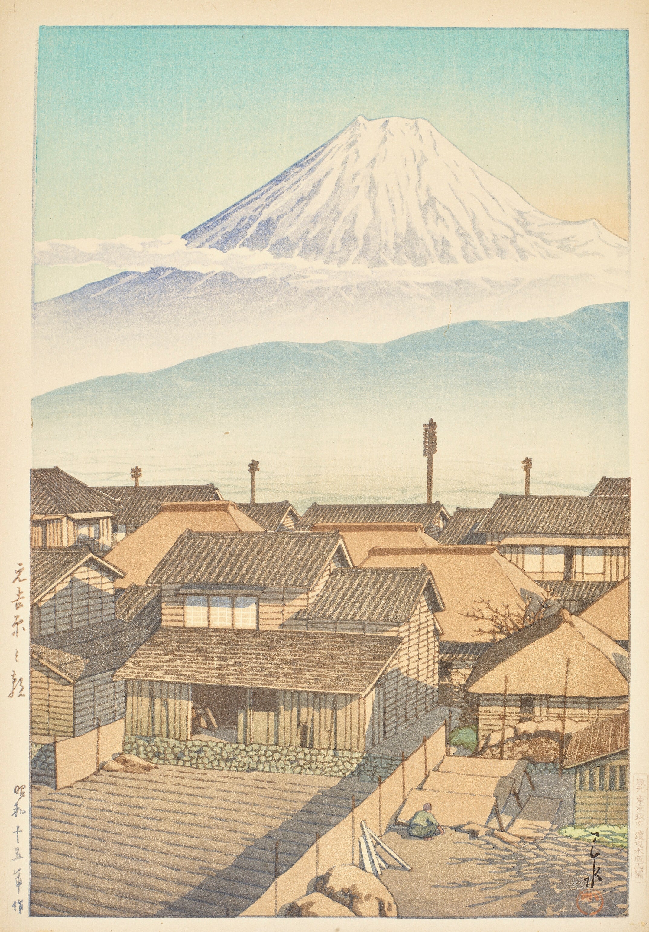 Kawase Hasui — Morning in Motoyoshiwara | Japanese Woodblock Print (Shin Hanga)