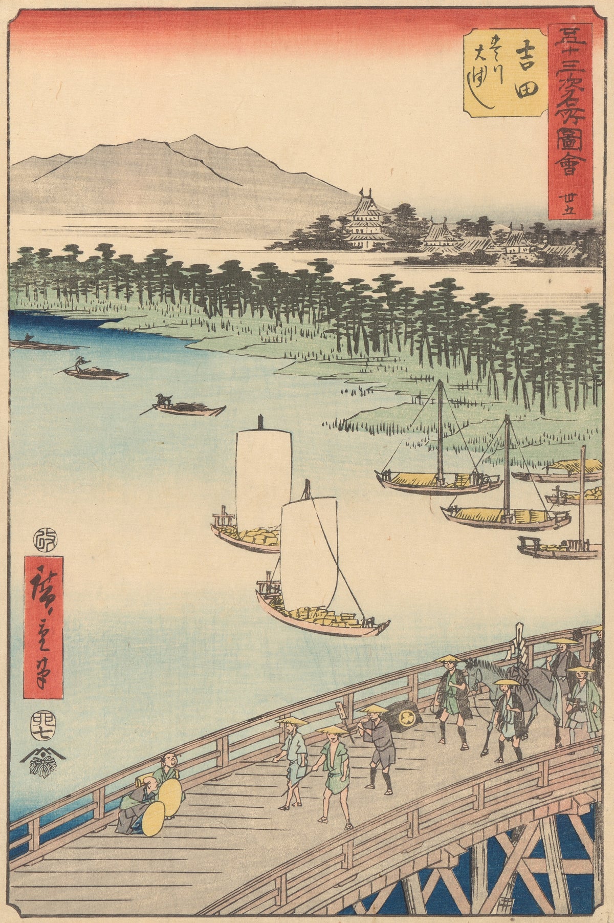 Utagawa Hiroshige — Famous Sights of the Fifty-three Stations: Yoshida | Japanese Woodblock Print (Ukiyo-e)