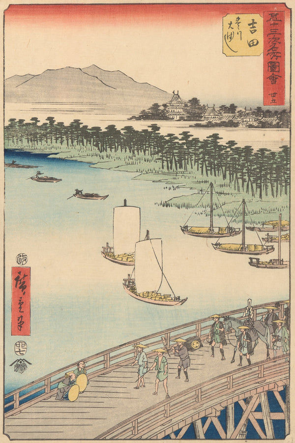Utagawa Hiroshige — Famous Sights of the Fifty-three Stations: Yoshida | Japanese Woodblock Print (Ukiyo-e)