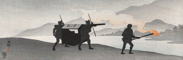 Ohara Koson — Litter at River | Japanese Woodblock Print (Shin Hanga)