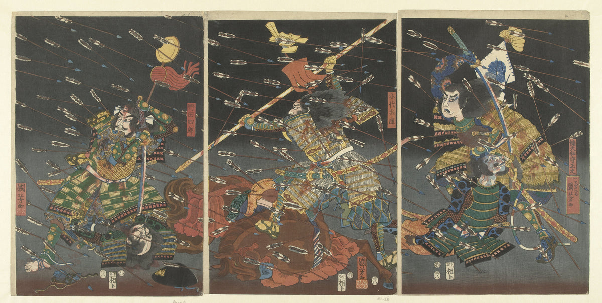 Utagawa Kuniyoshi — Last Attack of the Kusunoki at Shijōnawate | Japanese Woodblock Print (Ukiyo-e)