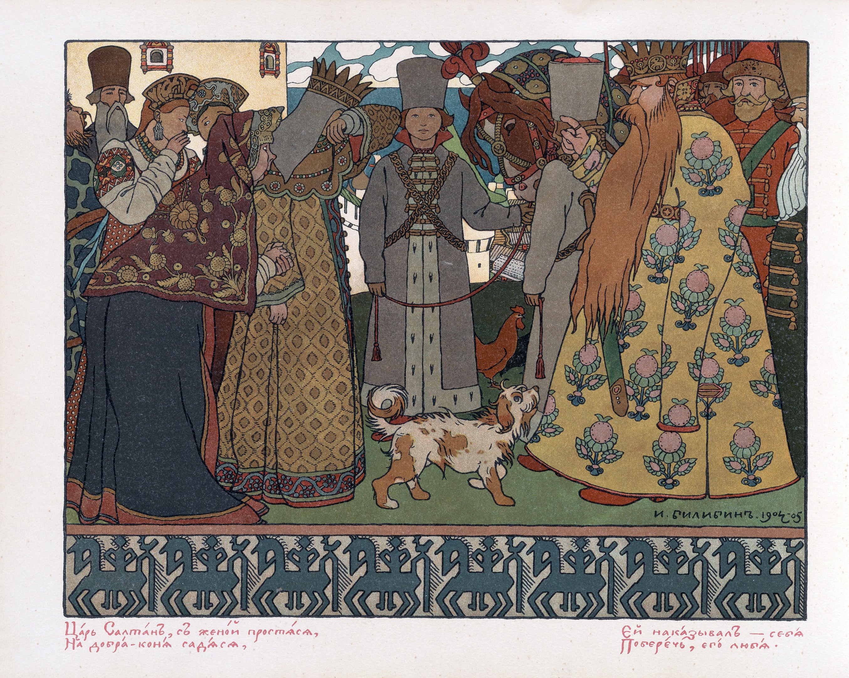 Ivan Bilibin — Tsar Saltan Takes Leave of His Wife (1905) | Russian Fairy Tale Illustration Print