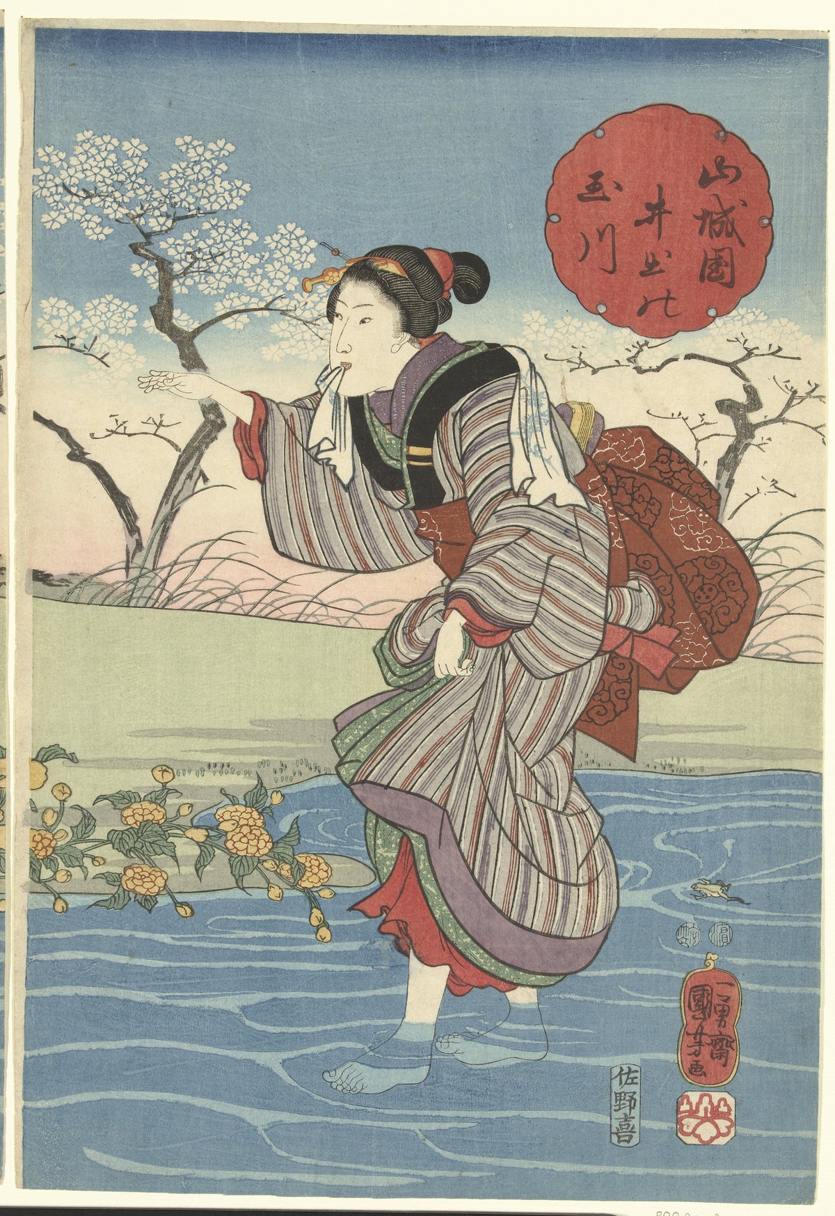 Utagawa Kuniyoshi — The Ide Tama River in Yamashiro Province | Japanese Woodblock Print (Ukiyo-e)